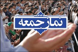هر ملت مومني به وعده هاي الهي اعتقاد داشته باشد پيروزي خواهد بود