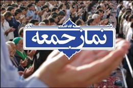 مردم و مسئولين آمادگي خود را براي بارش هاي آينده حفظ کنند