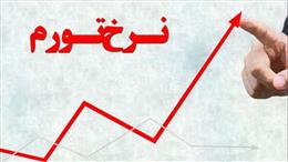 مسئولين کاري کردهاند که افراد شرمنده خانوادههاي خود شدهاند