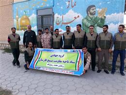 برگزاري اردوهاي جهادي بسيج سازندگي در شهرستان فارسان