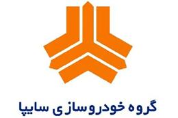 صادرات 1 ميليارد دلاري سايپا از پرايد