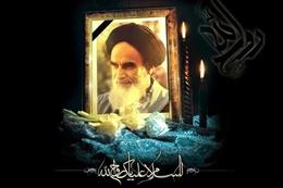 انديشه و مکتب امام خميني (ره) بايد براي نسل کنوني تبيين شود