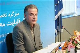 اجراي سياستهاي جديد در بازار کار