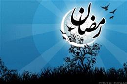 قرآن تنها راه رسيدن به گوهر تقوا را «عبوديت ولايي» ميداند/ خداي متعال غايت روزه را، نيل به تقوا معرفي فرموده است