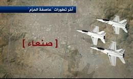 دستاوردهاي عربستان و انصارالله در روند جنگ يمن