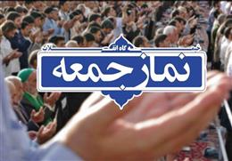 دهه فجر مظهر شکوه، عظمت و ولايت مداري مردم ايران است