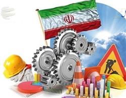 راه برونرفت از مشکلات مذاکره نيست بلکه اقتصاد مقاومتي است