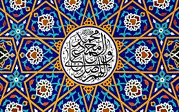 اوقات و کيفيت ذکر صلوات