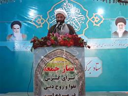 چادرهاي که به خاطر فشارهاي اجتماعي ازسرها افتاد