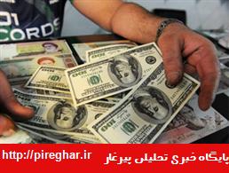 نرخ تعادلي ارز ۳۵۰۰ تومان است/ دليلي براي پايين آمدن نرخ دلار وجود ندارد