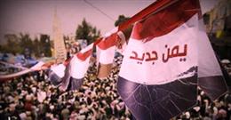 از رويا تا واقعيت طرح برون رفت يمن از بحران