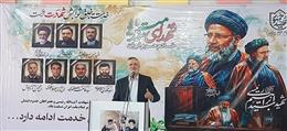 براي شهيد رئيسي خدمت به مردم، بالاترين عبادت بود